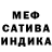 Amphetamine Розовый Azik Alliev