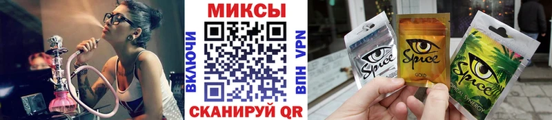 ОМГ ОМГ вход  Первоуральск  Бутират BDO 