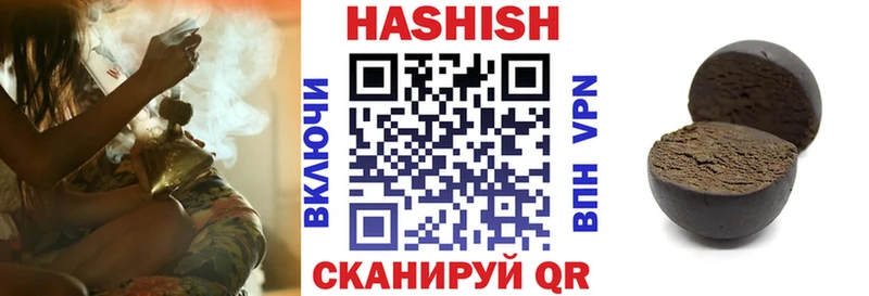 hydra tor  Первоуральск  ГАШ хэш 