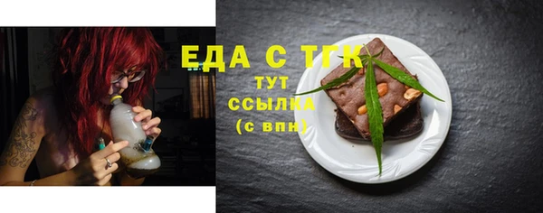 сатива Белоозёрский