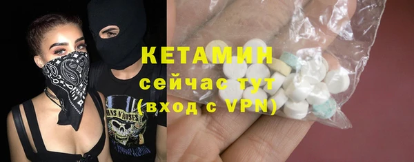 сатива Белоозёрский