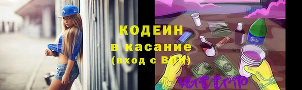 сатива Белоозёрский