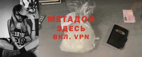 сатива Белоозёрский