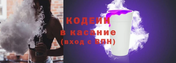 сатива Белоозёрский