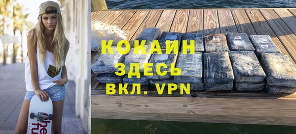сатива Белоозёрский