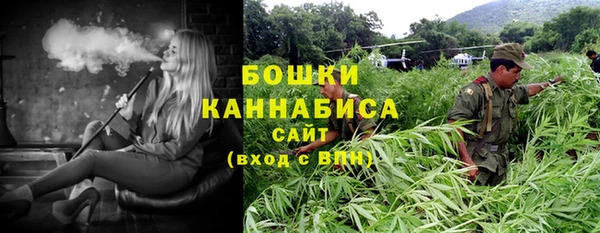 кристаллы Беломорск