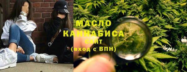 сатива Белоозёрский